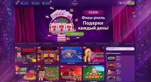 Сайт казино Clubnika — широкий выбор игр с высоким RTP